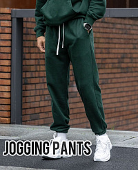 Jogging Pants U-S new Штаны спорт м/ж х/б демисезон СТОК Канада, кг Jogging Pants U-S new Штаны спорт м/ж х/б демисезон СТОК Канада, кг